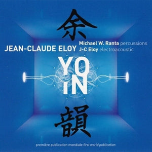 the album cover for Jean-claude Eloy - Yo-in (4cd)