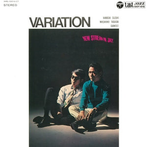 the album cover for Hiroshi & Masahiko Togashi Quintet Suzuki - Variation [Clear Vinyl]
