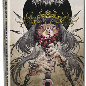 the album cover for Onchocerciasis Esophagogastroduodenoscopy - Fugue Gnawed From the Scabbed God Cerebrum