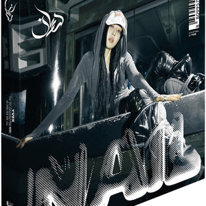 the album cover for Yves - Nail Ver 2