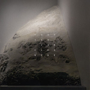 the album cover for Russian Circles - Nine [Digipak]