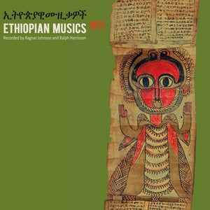 the album cover for Ragnar Johnson  / Harrisson,Ralph - Ethiopian Musics 1971