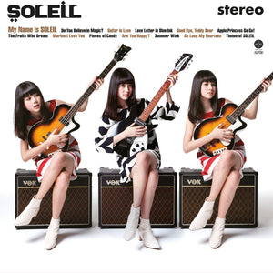 the album cover for Soleil - My Name Is Soleil (In Stereo) [Limited Edition]
