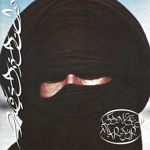 the album cover for Prostitute - Attempted Martyr [Limited Edition]