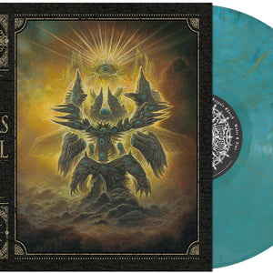 the album cover for Rivers Of Nihil - Rivers Of Nihil [Colored Vinyl] (Gol) (Trq) (Mrb)