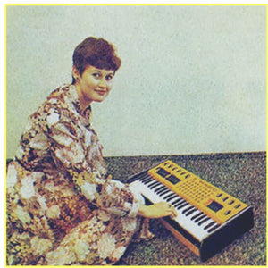 the album cover for Anvar Kalandarov - Central Asian Synthesizers