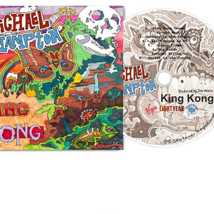 the album cover for Michael Hampton - King Kong