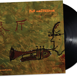 the album cover for Pan Amsterdam - Panarama