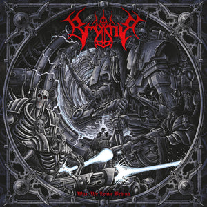 the album cover for Brymir - What We Leave Behind