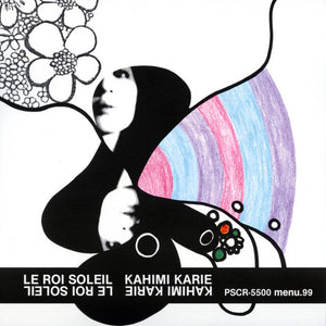 the album cover for Kahimi Karie - Le Roi Soleil