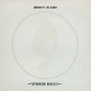 the album cover for Spandau Ballet - Journeys To Glory (Uk)