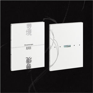 the album cover for JEONGHAN x JOSHUA - JxJ 1st Mini Album 'DREAMSCAPE' [Daydreamers Ver.]