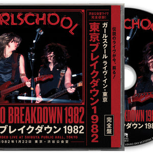 the album cover for Girlschool - Tokyo Breakdown 1982