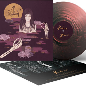 the album cover for Alcest - Kodama [Colored Vinyl] [Limited Edition] (Ofgv) [Reissue]