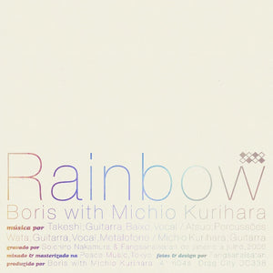 the album cover for Boris / Michio Kurihara - Rainbow