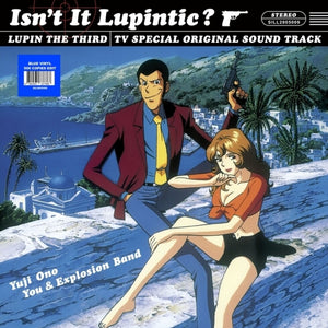 the album cover for Yuji Ono - Isn't It Lupintic [Colored Vinyl]