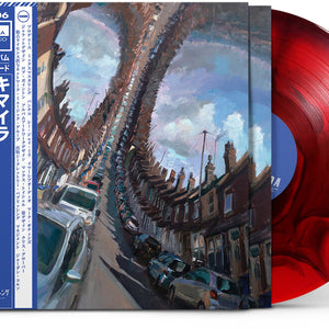 the album cover for Panchiko - Chimera [Indie Exclusive] [Colored Vinyl] (Ofgv) (Red) [Indie Exclusive]