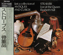 Load image into Gallery viewer, Strawbs : Just A Collection Of Antiques And Curios (CD, Album, RE)
