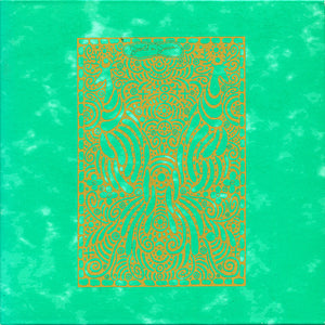 OOIOO : Gold & Green (HDCD, Album)