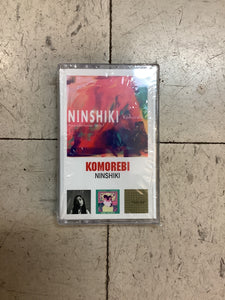 Ninshiki - Komorebi (USB)