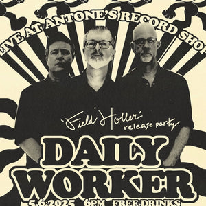 Daily Worker In-Store - 2025 (Poster)