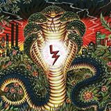 Liquor Store : In The Garden  (CD)