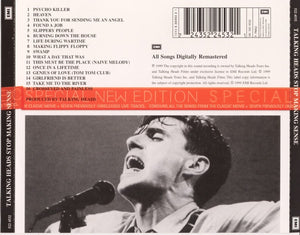 Talking Heads : Stop Making Sense (HDCD, Album, RE, RM, S/Edition, EMI)