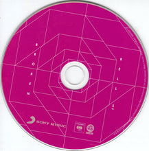 Load image into Gallery viewer, Broken Bells (2) : After The Disco (CD, Album)

