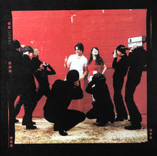 Load image into Gallery viewer, The White Stripes : White Blood Cells (LP, Album, RE, RM, 180)
