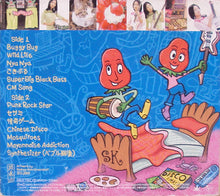 Load image into Gallery viewer, Shonen Knife : Strawberry Sound (CD, Album)
