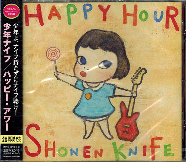 Shonen Knife : Happy Hour (CD, Album)