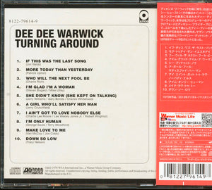 Dee Dee Warwick : Turning Around (CD, Album, RE, RM)