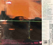 Load image into Gallery viewer, Yo La Tengo : Painful (CD, Album, RE)

