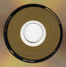 Load image into Gallery viewer, Sarah McLachlan : Afterglow (CD, Album, Enh, Den)
