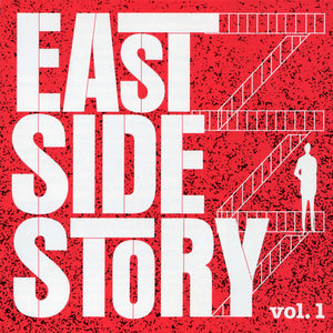 Various : East Side Story Vol. 1 (CD, Comp)