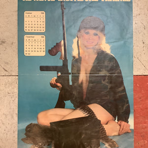 Advance Individual Trainee - 1981 (Poster)