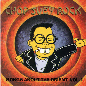 Various : Chop Suey Rock (Songs About The Orient) (CD, Comp)