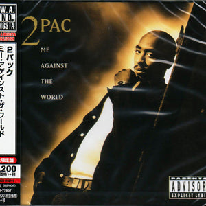 2Pac : Me Against The World (CD, Album, Ltd, RE)