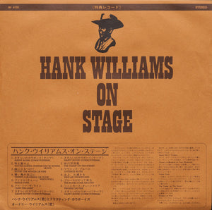 Hank Williams : The Immortal Hank Williams (11xLP, Comp, Mono + Box)