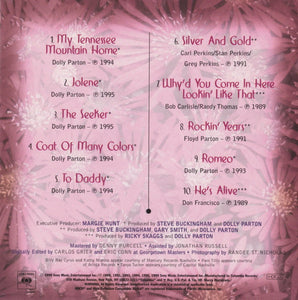 Dolly Parton : Super Hits (HDCD, Comp)