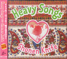 Load image into Gallery viewer, Shonen Knife : Heavy Songs  (CD, Album)
