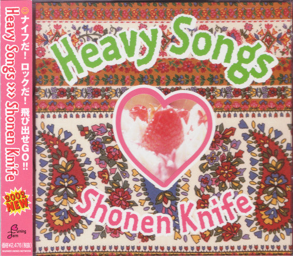 Shonen Knife : Heavy Songs  (CD, Album)