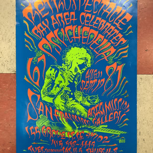Retrospectacle: Bay Area Celebrates Psychedelia - 1987 (Poster)