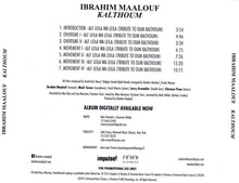 Load image into Gallery viewer, Ibrahim Maalouf : Kalthoum (CDr, Album, Promo)
