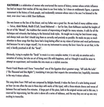 Load image into Gallery viewer, Ibrahim Maalouf : Kalthoum (CDr, Album, Promo)
