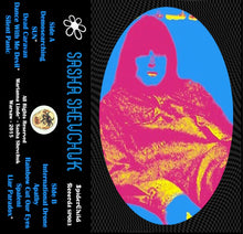 Load image into Gallery viewer, Sasha Shevchuk, Marianna Linde : Sasha Shevchuk &amp; Marianna Linde S/T (Cass, Album, Ltd, Num)
