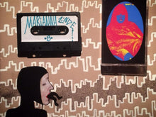 Load image into Gallery viewer, Sasha Shevchuk, Marianna Linde : Sasha Shevchuk &amp; Marianna Linde S/T (Cass, Album, Ltd, Num)
