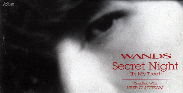 WANDS : Secret Night ~It's My Treat~ (CD, Mini, Single)