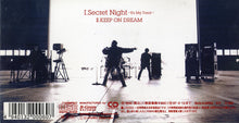 Load image into Gallery viewer, WANDS : Secret Night ~It&#39;s My Treat~ (CD, Mini, Single)
