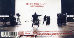 WANDS : Secret Night ~It's My Treat~ (CD, Mini, Single)